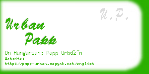 urban papp business card